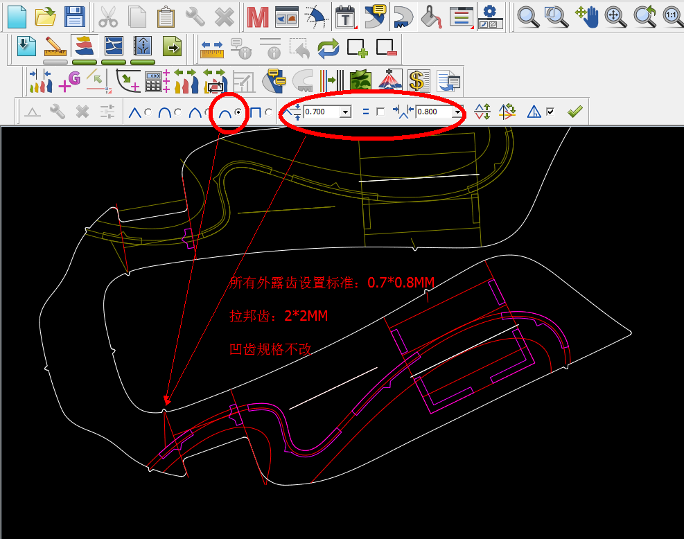 经纬CAD 切割外露齿设置