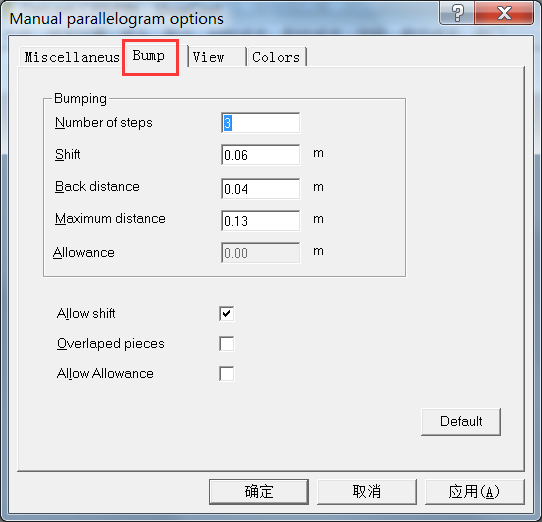 排版参数设置1